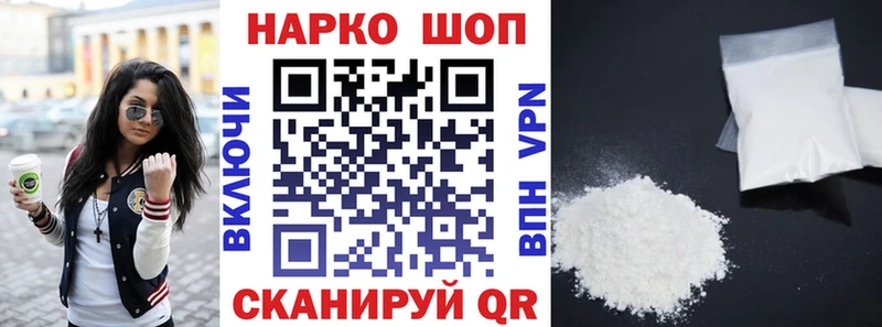 Купить наркотик Туран Марихуана  Меф  A PVP  ГАШ 
