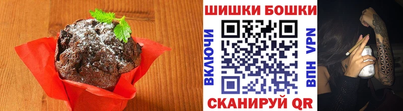 закладки Туран Еда ТГК марихуана