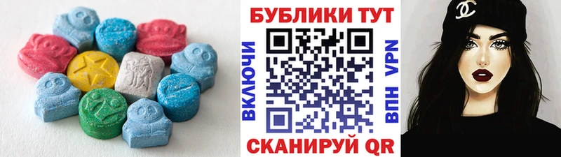 Ecstasy Punisher  Туран 