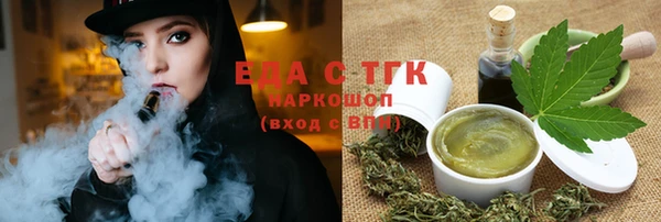прущие крисы Богданович