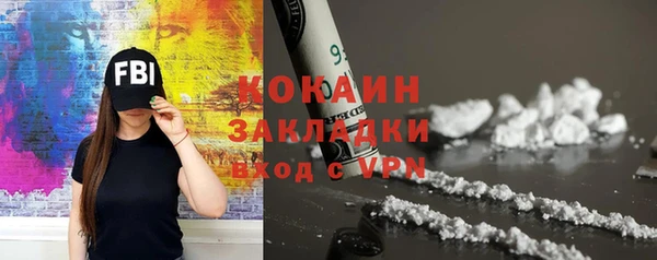 прущие крисы Богданович
