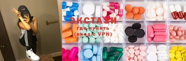 мяу мяу мука Богородск