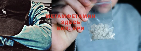 прущие крисы Богданович