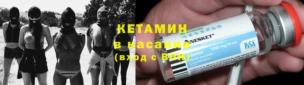 прущие крисы Богданович