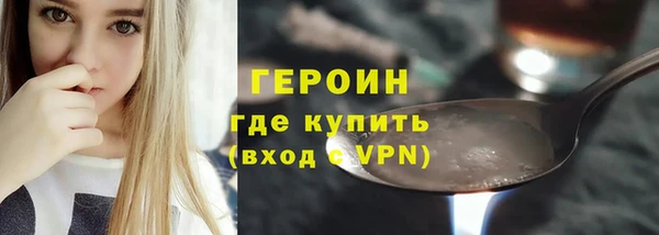 Альфа ПВП Пролетарск