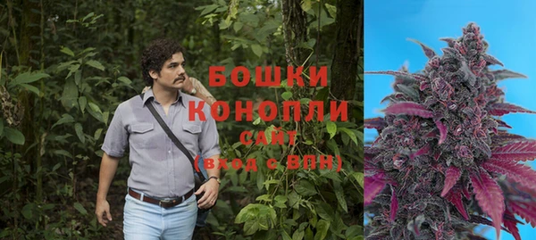 мяу мяу мука Богородск