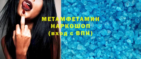 прущие крисы Богданович
