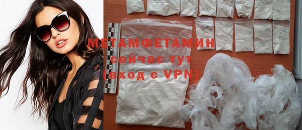 прущие крисы Богданович