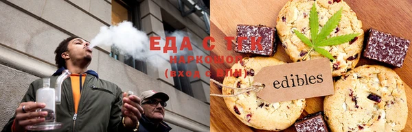 прущие крисы Богданович