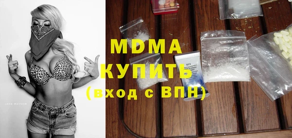 прущая мука Приозерск