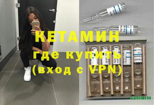 таблы Богородицк