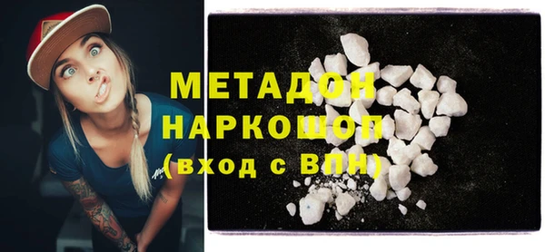 таблы Богородицк