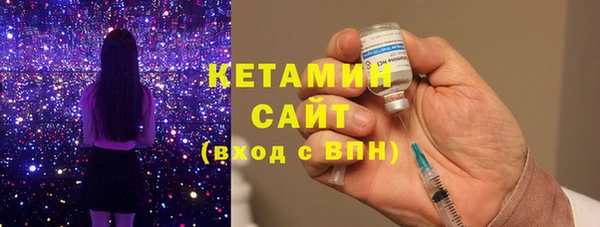 таблы Богородицк