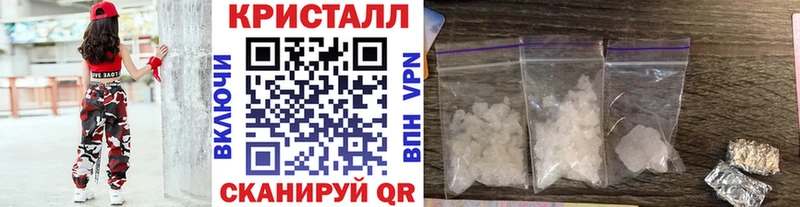кракен как войти  Туран  Метамфетамин мет  купить наркотик 